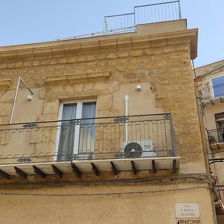 Apartamento Greek Temple Agrigento Exterior foto
